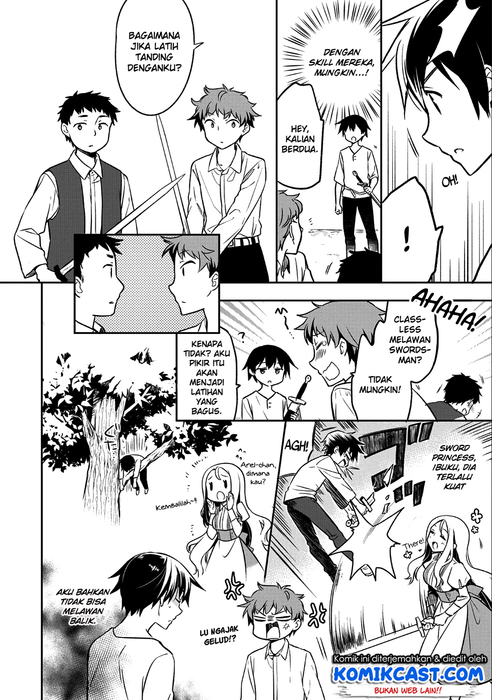 Mushoku no Eiyuu: Betsu ni Skill Nanka Iranakattan daga