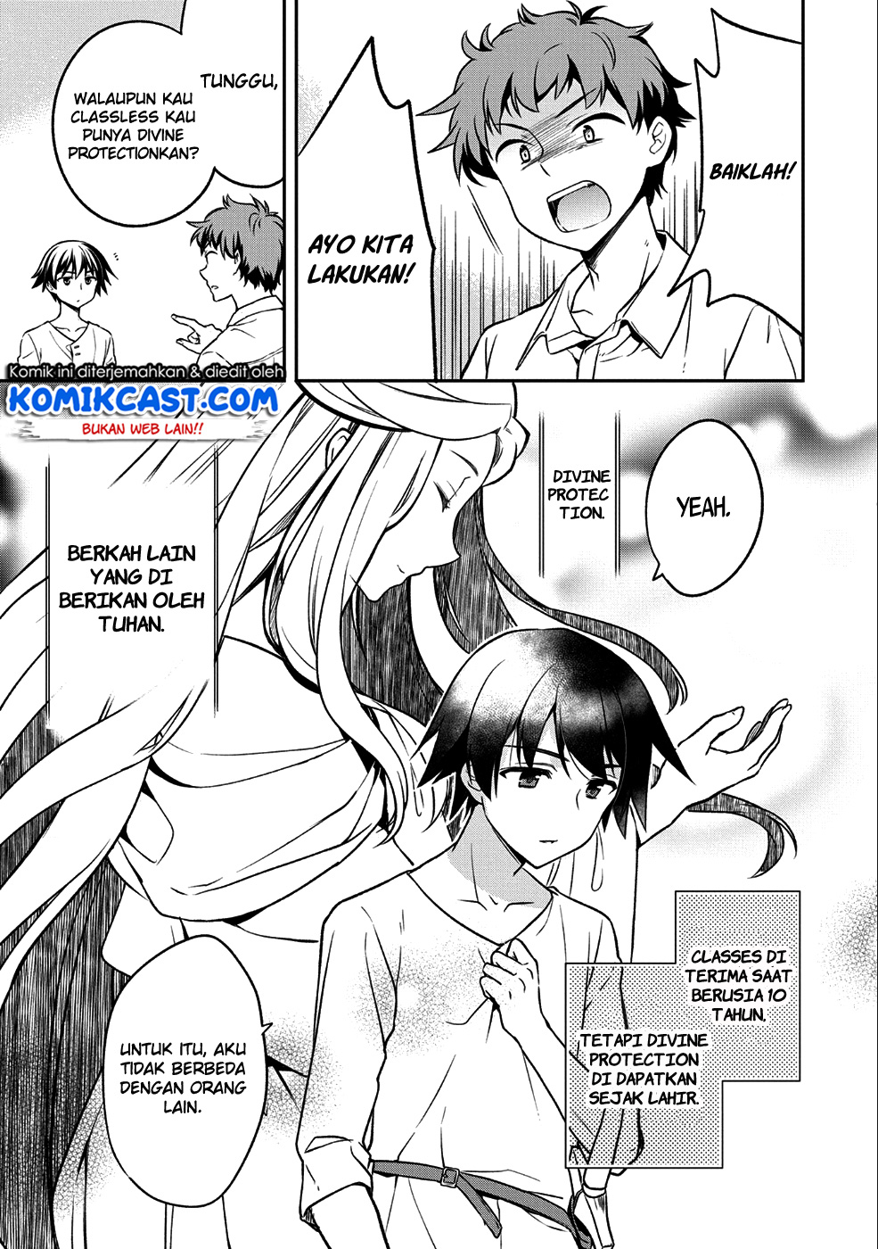 Mushoku no Eiyuu: Betsu ni Skill Nanka Iranakattan daga