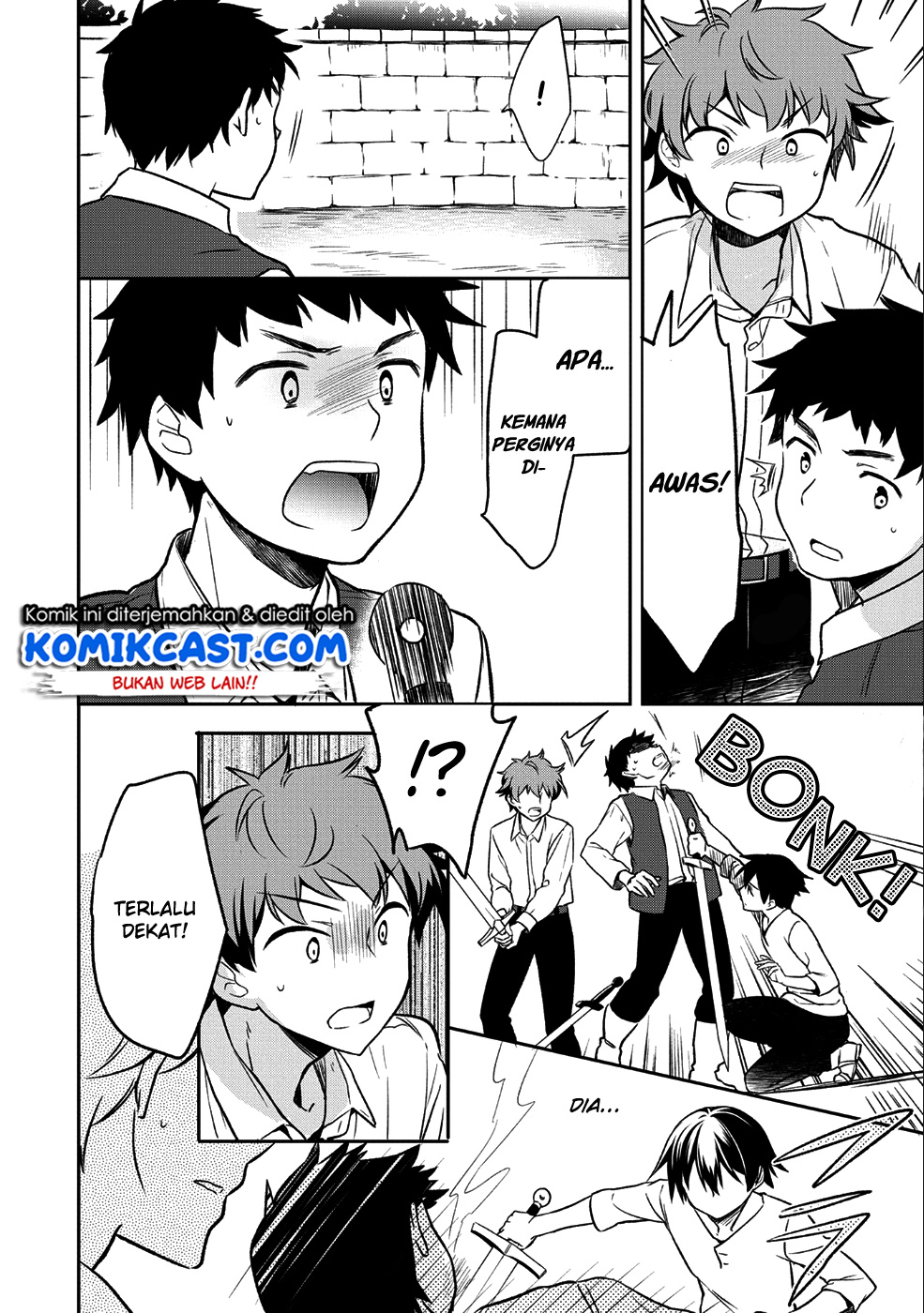 Mushoku no Eiyuu: Betsu ni Skill Nanka Iranakattan daga