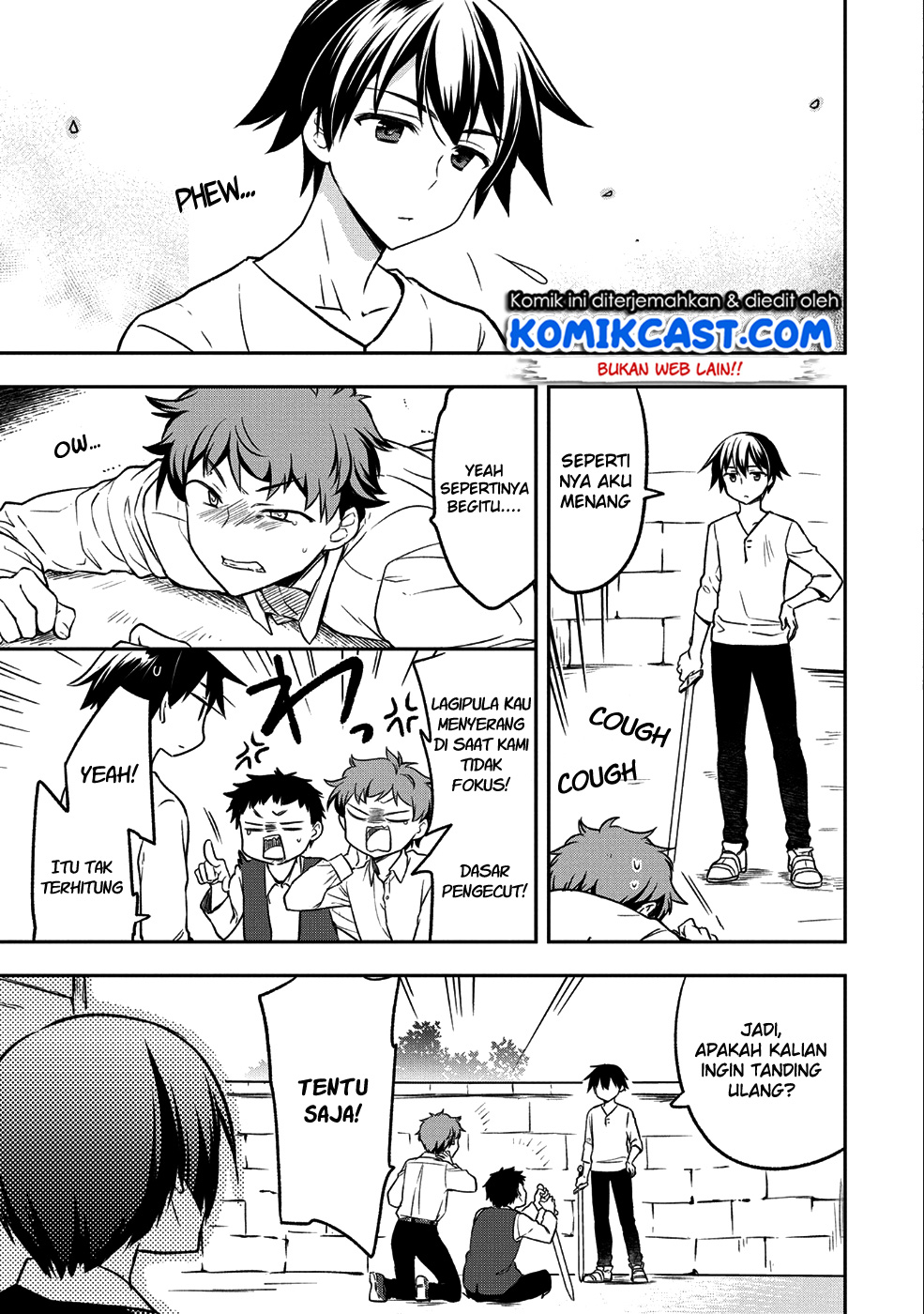 Mushoku no Eiyuu: Betsu ni Skill Nanka Iranakattan daga