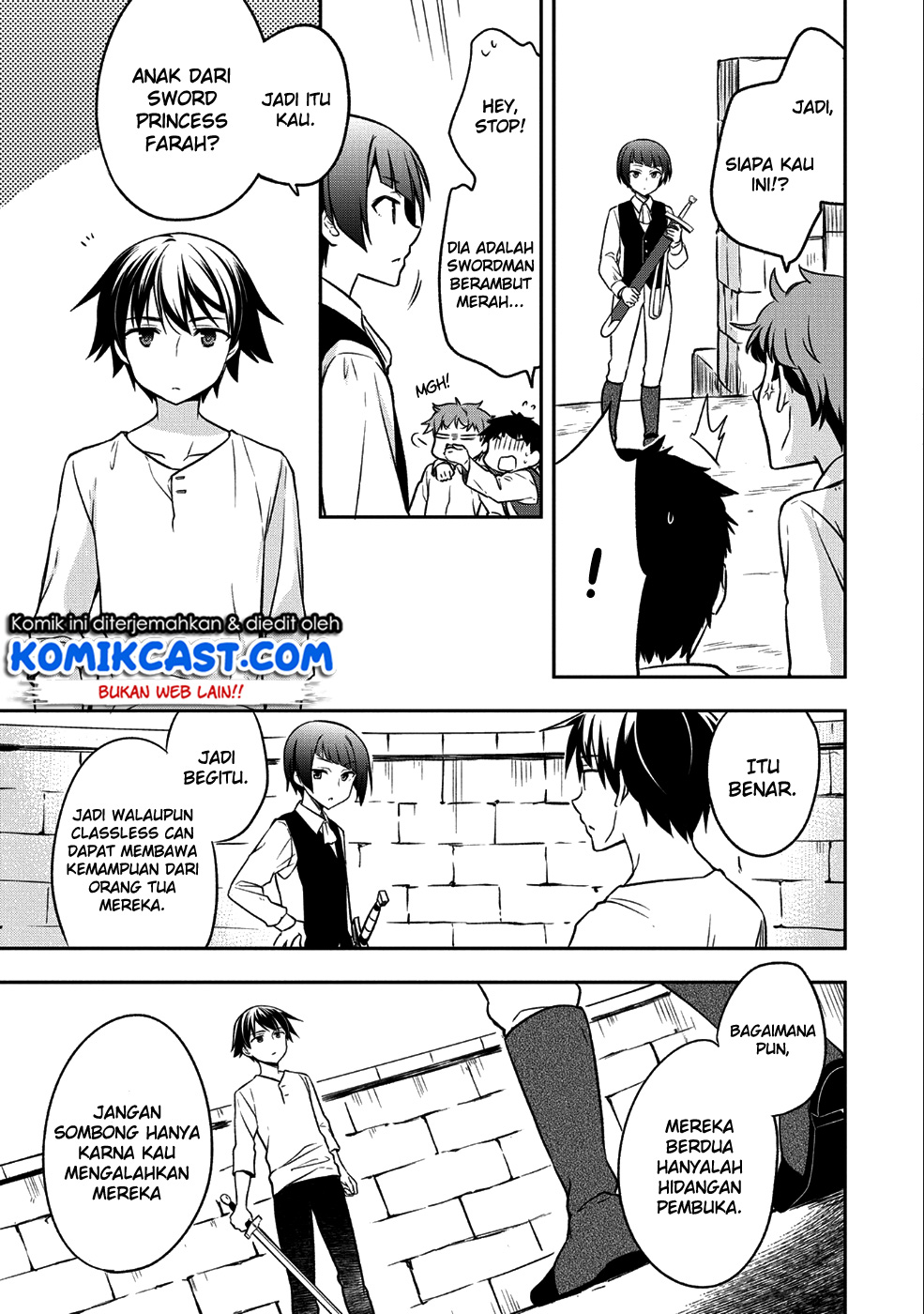 Mushoku no Eiyuu: Betsu ni Skill Nanka Iranakattan daga