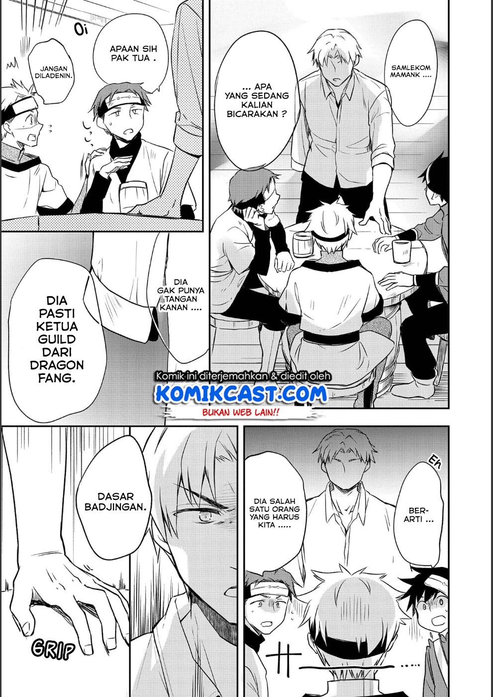 Mushoku no Eiyuu: Betsu ni Skill Nanka Iranakattan daga Chapter 9