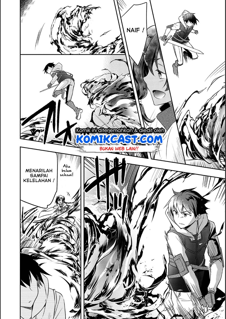 Mushoku no Eiyuu: Betsu ni Skill Nanka Iranakattan daga Chapter 9