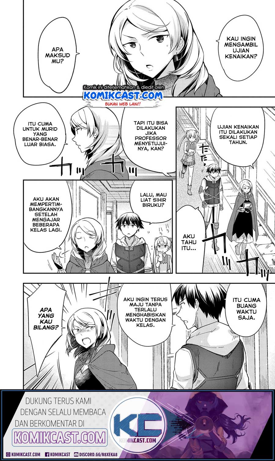 Mushoku no Eiyuu: Betsu ni Skill Nanka Iranakattan daga