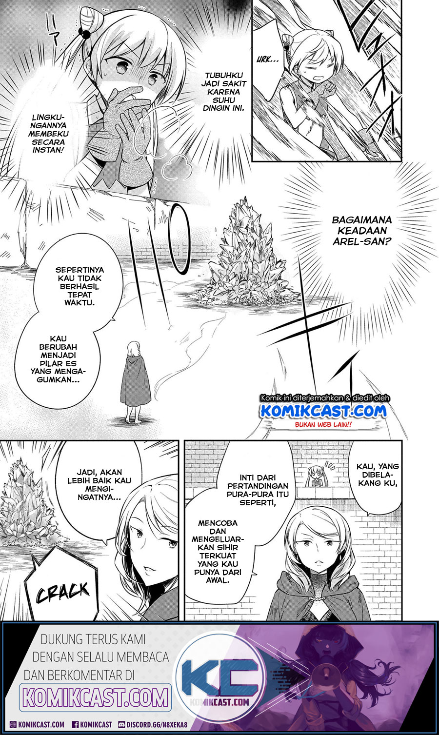 Mushoku no Eiyuu: Betsu ni Skill Nanka Iranakattan daga
