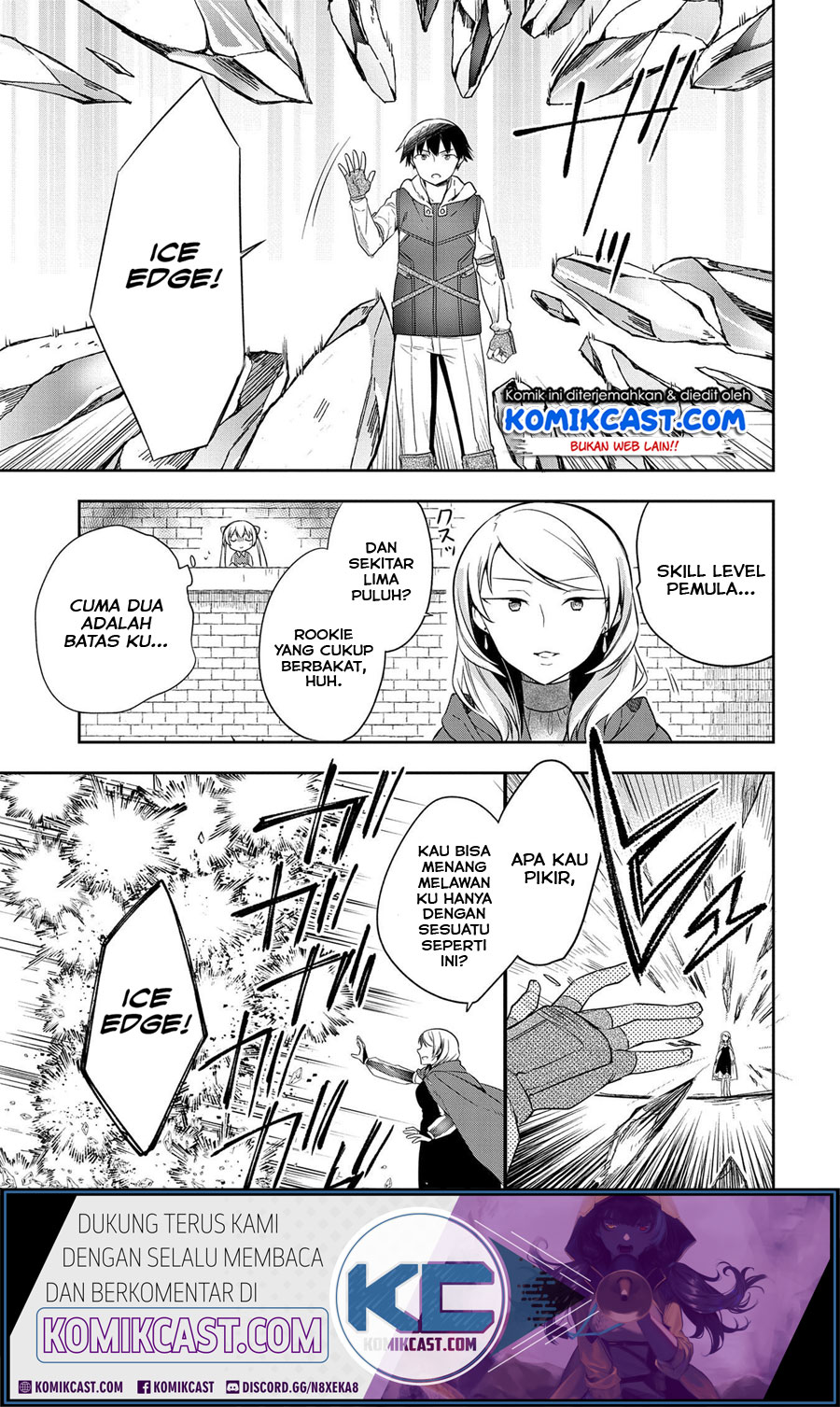 Mushoku no Eiyuu: Betsu ni Skill Nanka Iranakattan daga