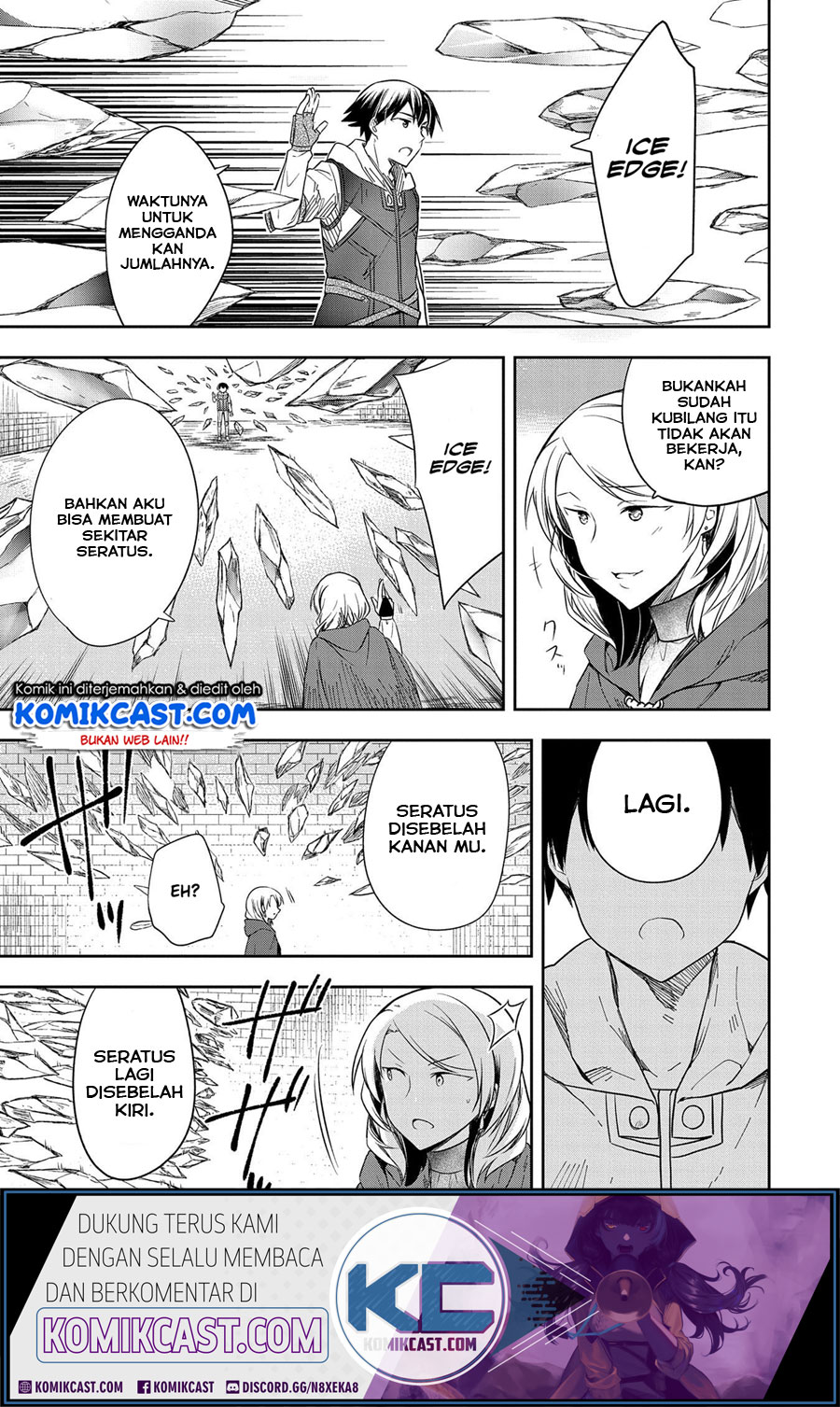 Mushoku no Eiyuu: Betsu ni Skill Nanka Iranakattan daga