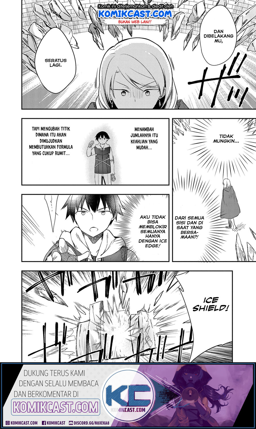 Mushoku no Eiyuu: Betsu ni Skill Nanka Iranakattan daga