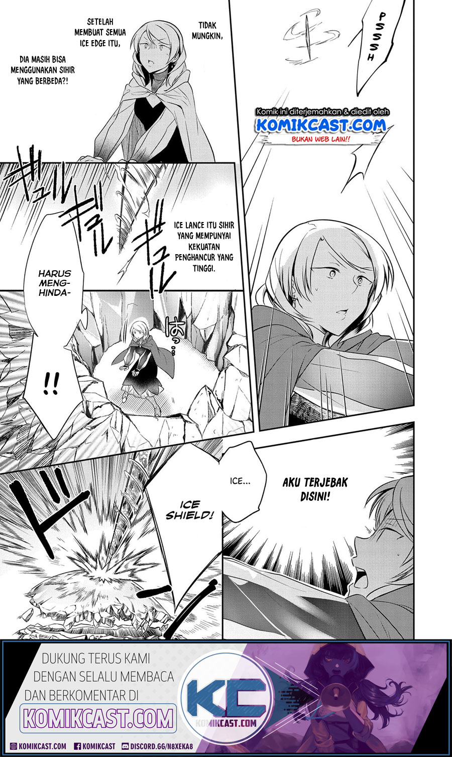 Mushoku no Eiyuu: Betsu ni Skill Nanka Iranakattan daga