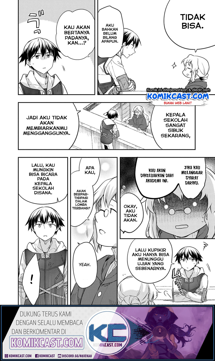 Mushoku no Eiyuu: Betsu ni Skill Nanka Iranakattan daga