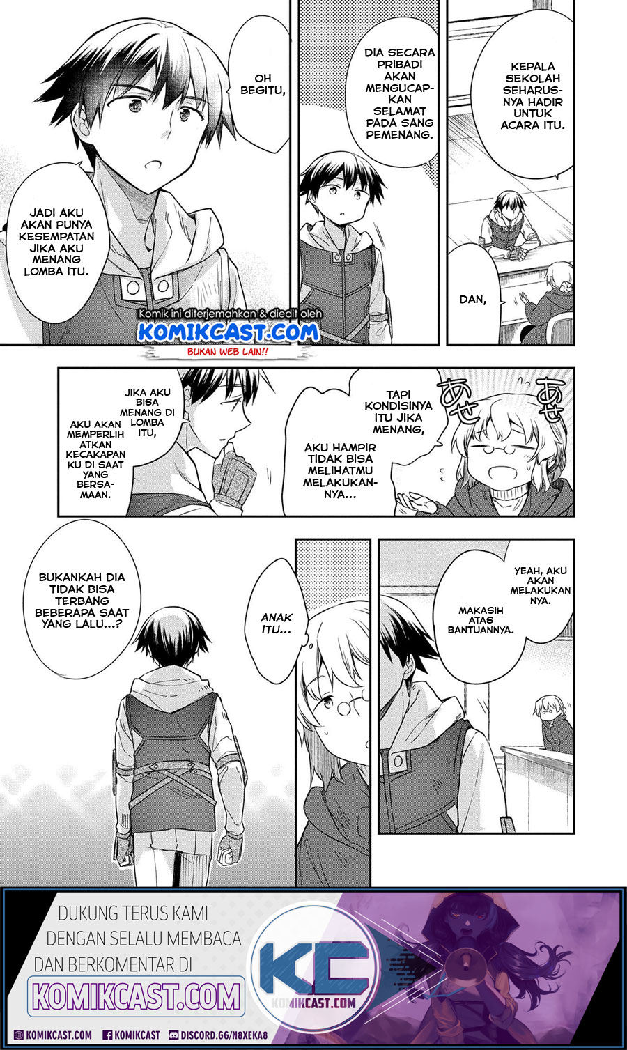 Mushoku no Eiyuu: Betsu ni Skill Nanka Iranakattan daga