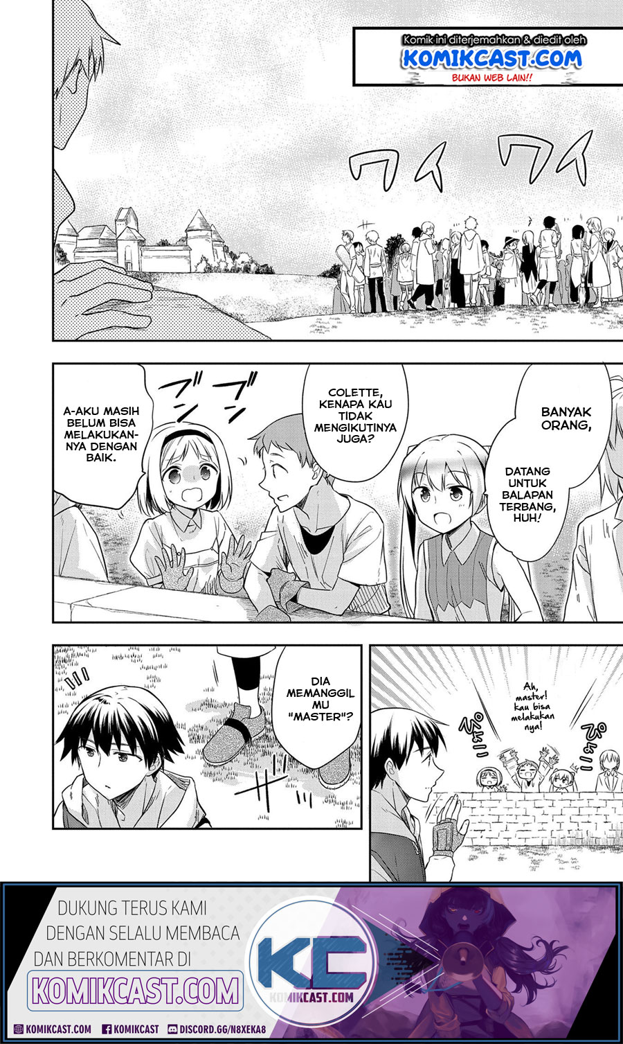 Mushoku no Eiyuu: Betsu ni Skill Nanka Iranakattan daga