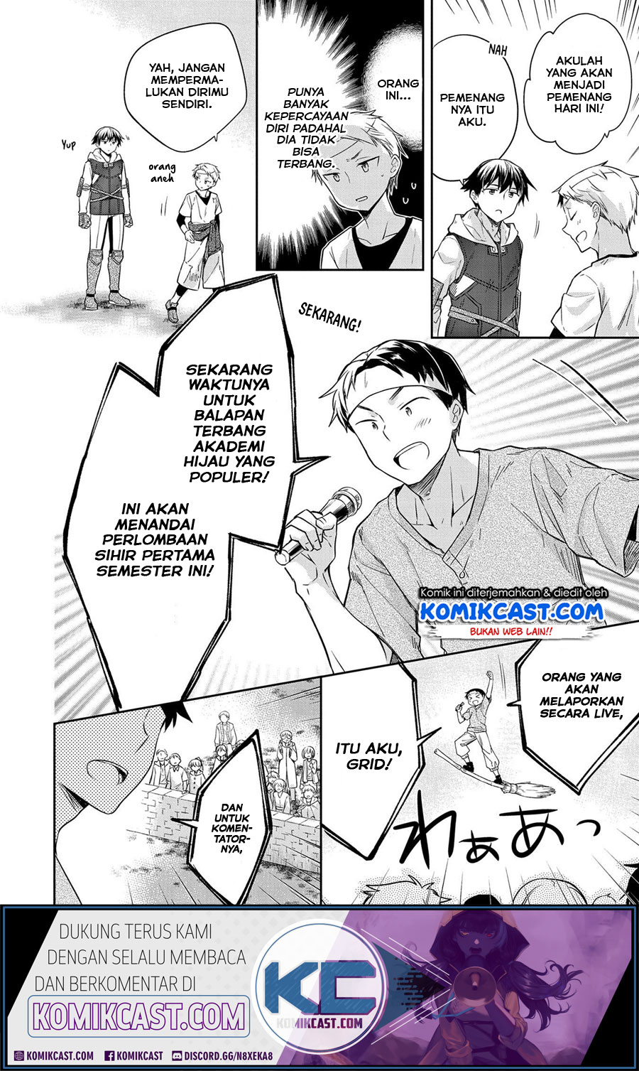 Mushoku no Eiyuu: Betsu ni Skill Nanka Iranakattan daga