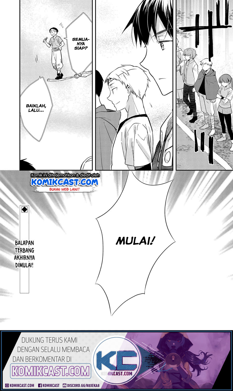 Mushoku no Eiyuu: Betsu ni Skill Nanka Iranakattan daga