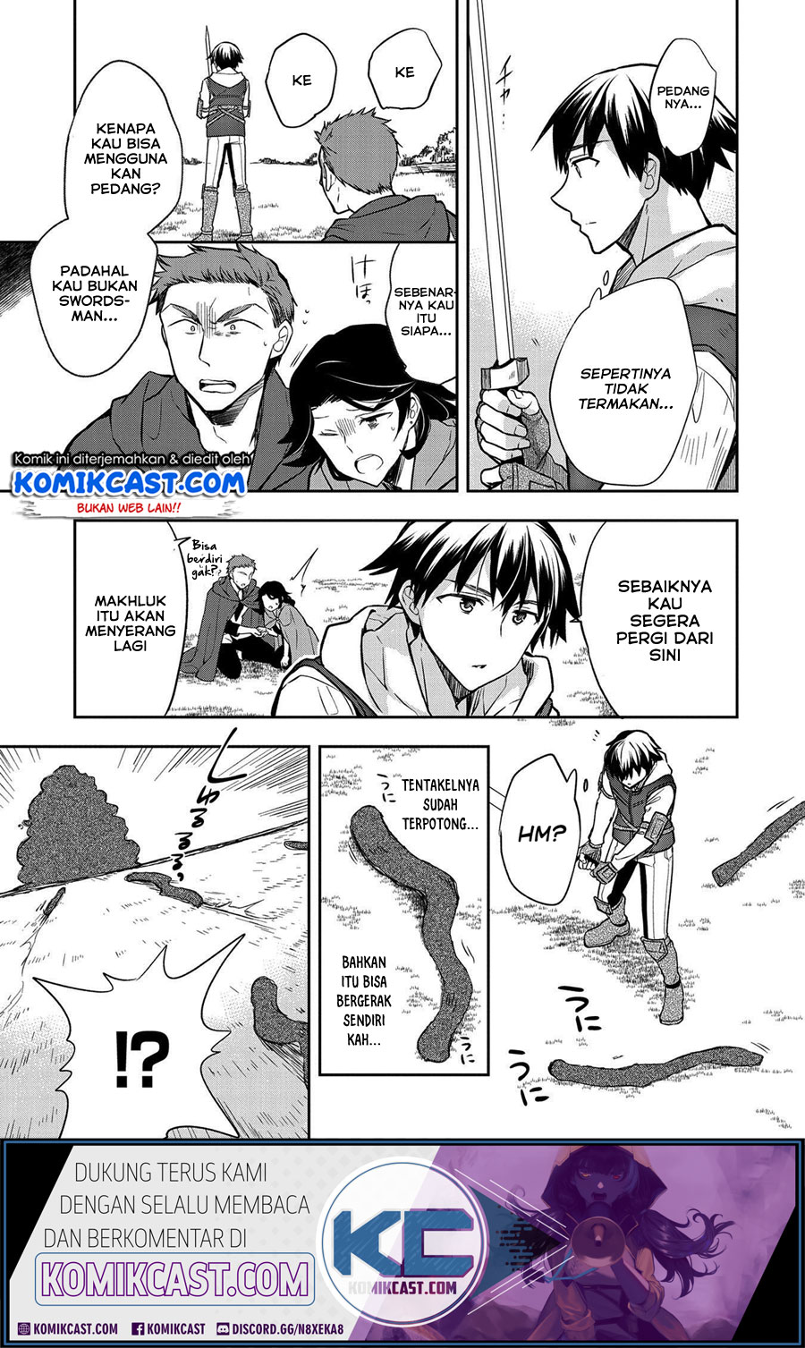 Mushoku no Eiyuu: Betsu ni Skill Nanka Iranakattan daga