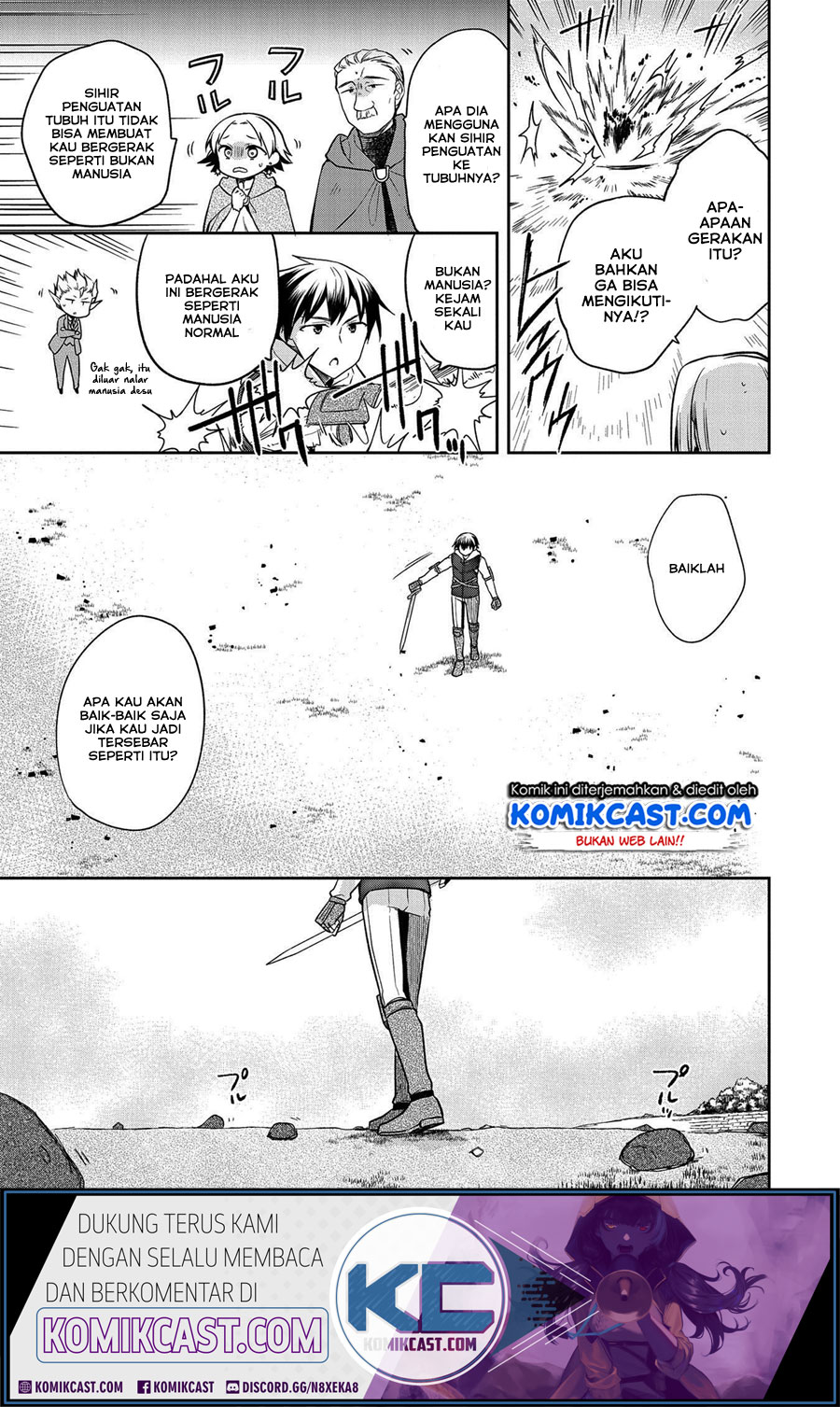 Mushoku no Eiyuu: Betsu ni Skill Nanka Iranakattan daga