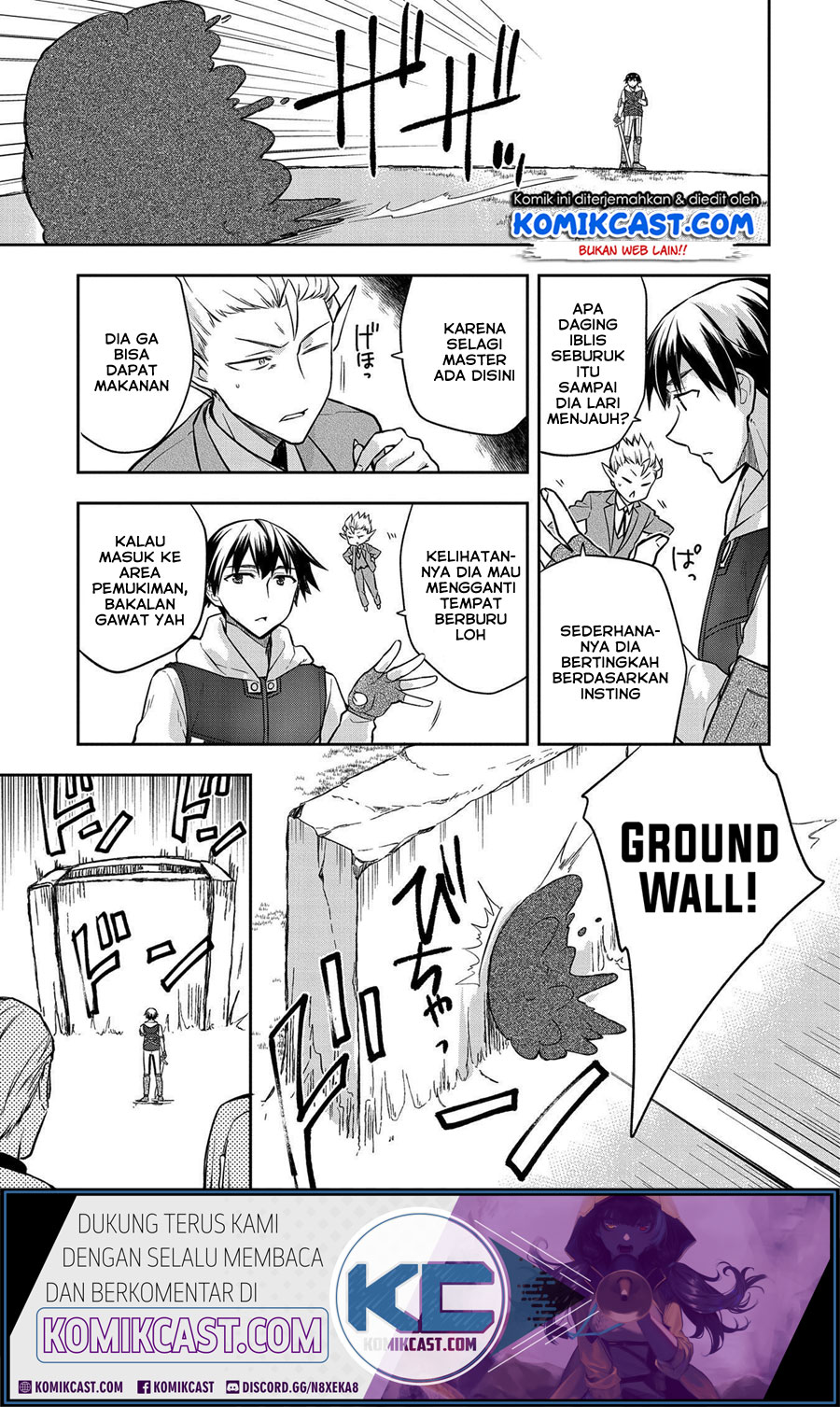 Mushoku no Eiyuu: Betsu ni Skill Nanka Iranakattan daga
