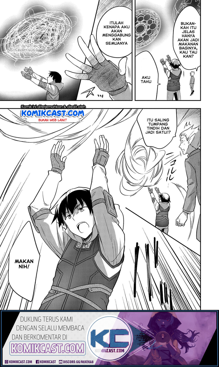 Mushoku no Eiyuu: Betsu ni Skill Nanka Iranakattan daga