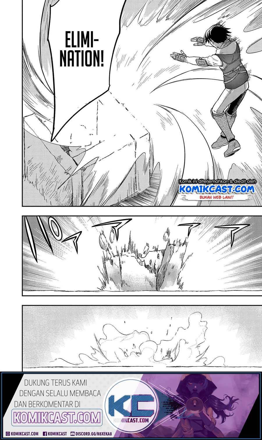 Mushoku no Eiyuu: Betsu ni Skill Nanka Iranakattan daga