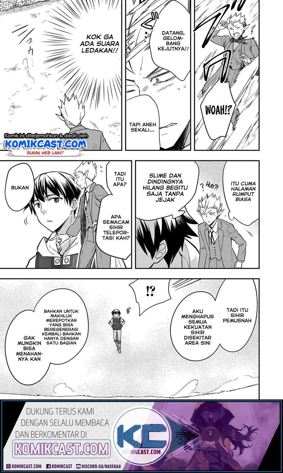 Mushoku no Eiyuu: Betsu ni Skill Nanka Iranakattan daga