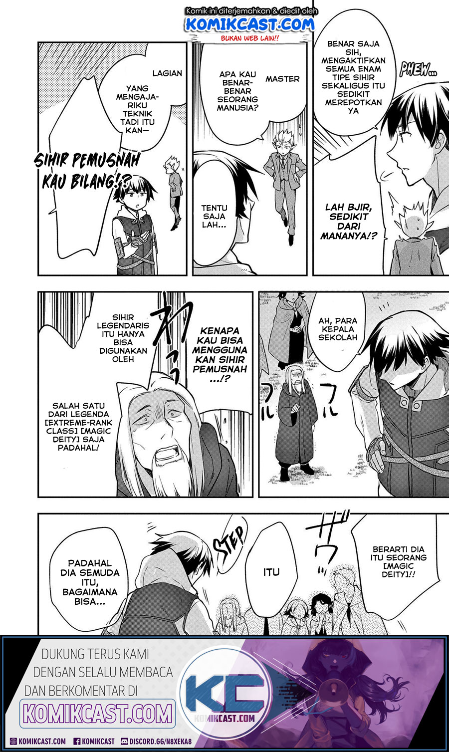 Mushoku no Eiyuu: Betsu ni Skill Nanka Iranakattan daga