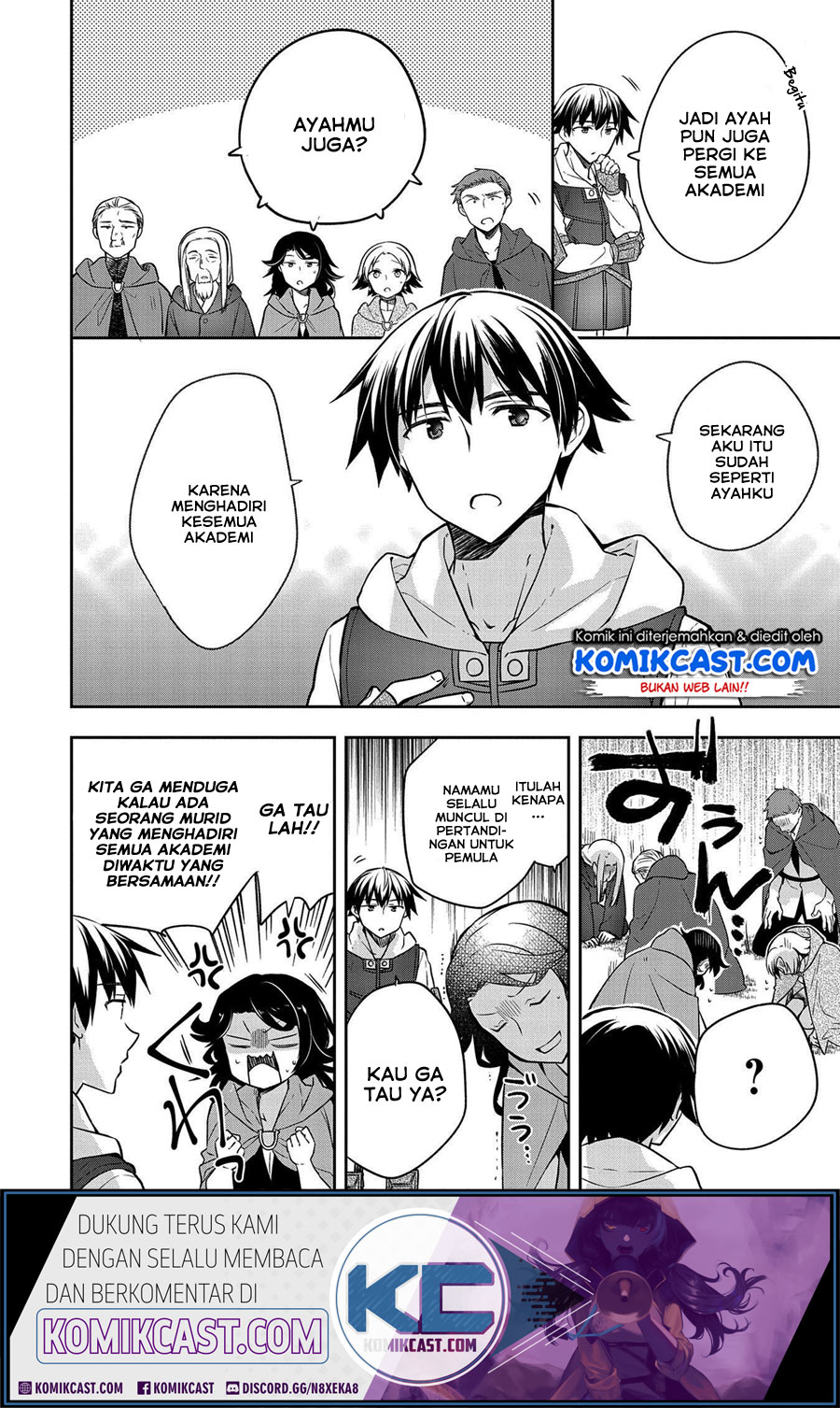 Mushoku no Eiyuu: Betsu ni Skill Nanka Iranakattan daga