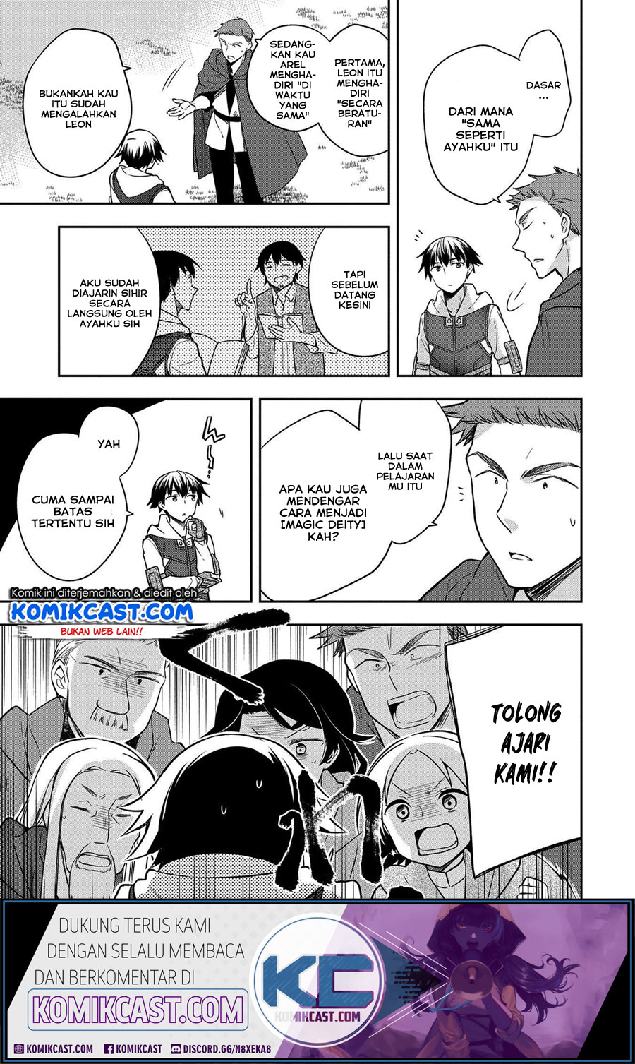 Mushoku no Eiyuu: Betsu ni Skill Nanka Iranakattan daga