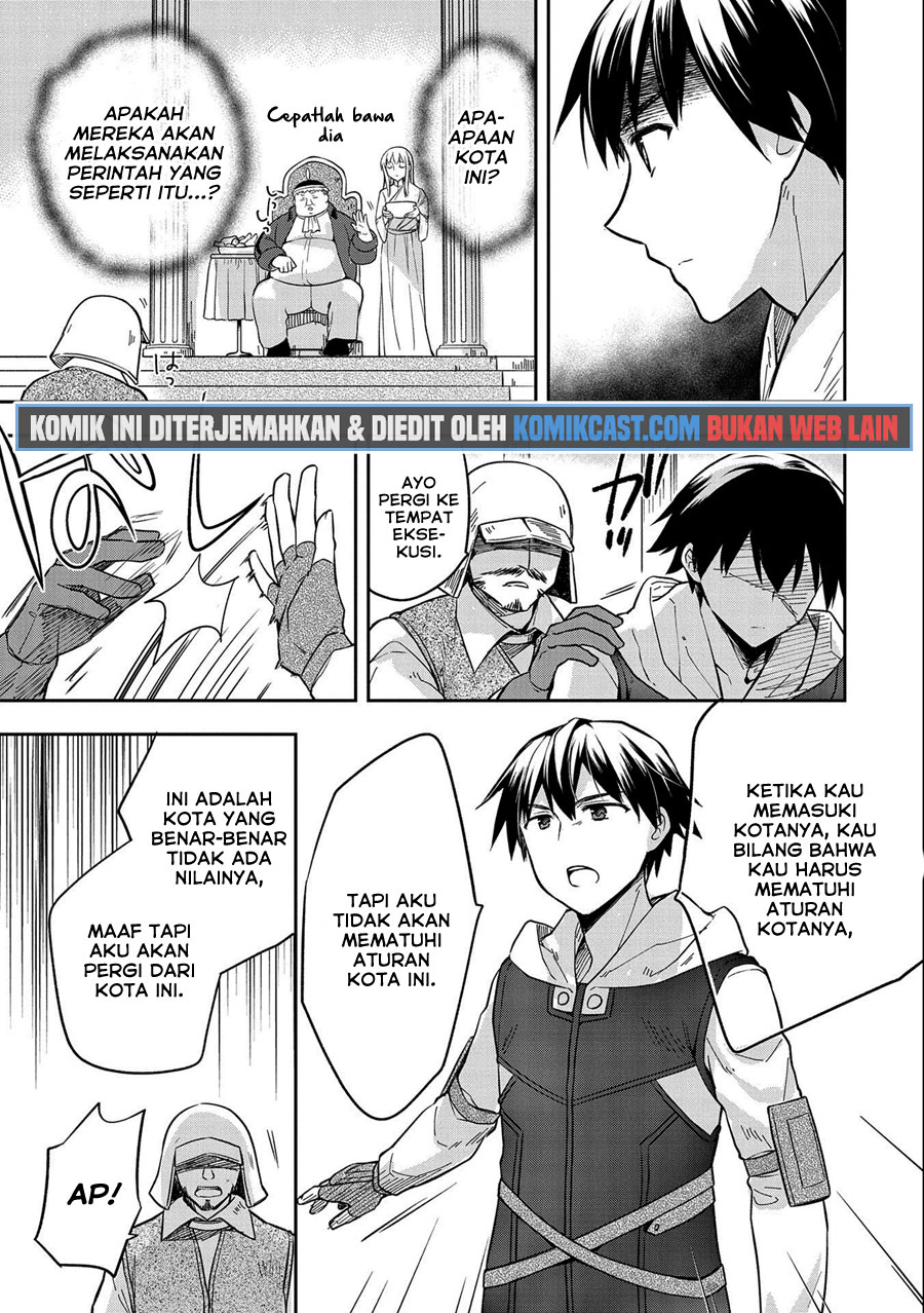 Mushoku no Eiyuu: Betsu ni Skill Nanka Iranakattan daga