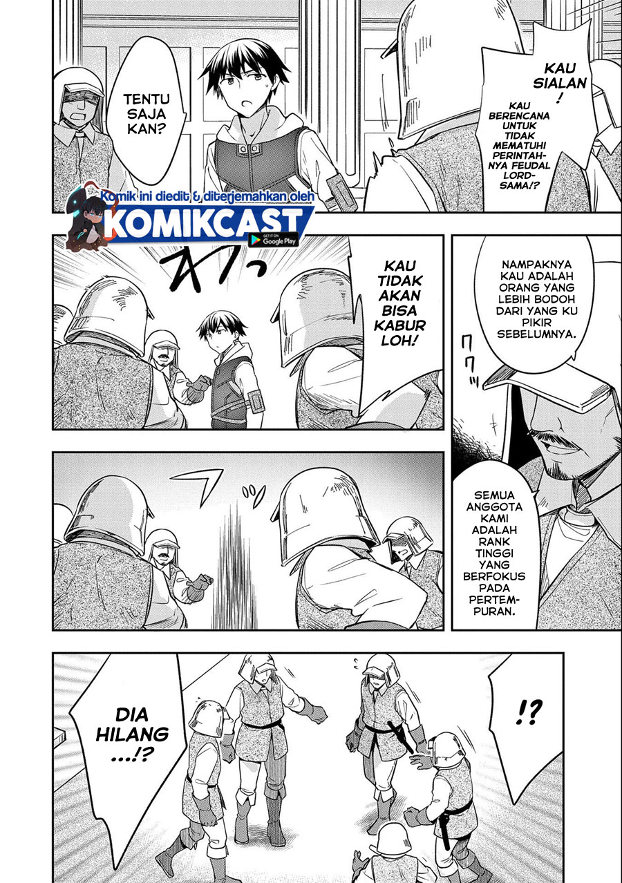 Mushoku no Eiyuu: Betsu ni Skill Nanka Iranakattan daga