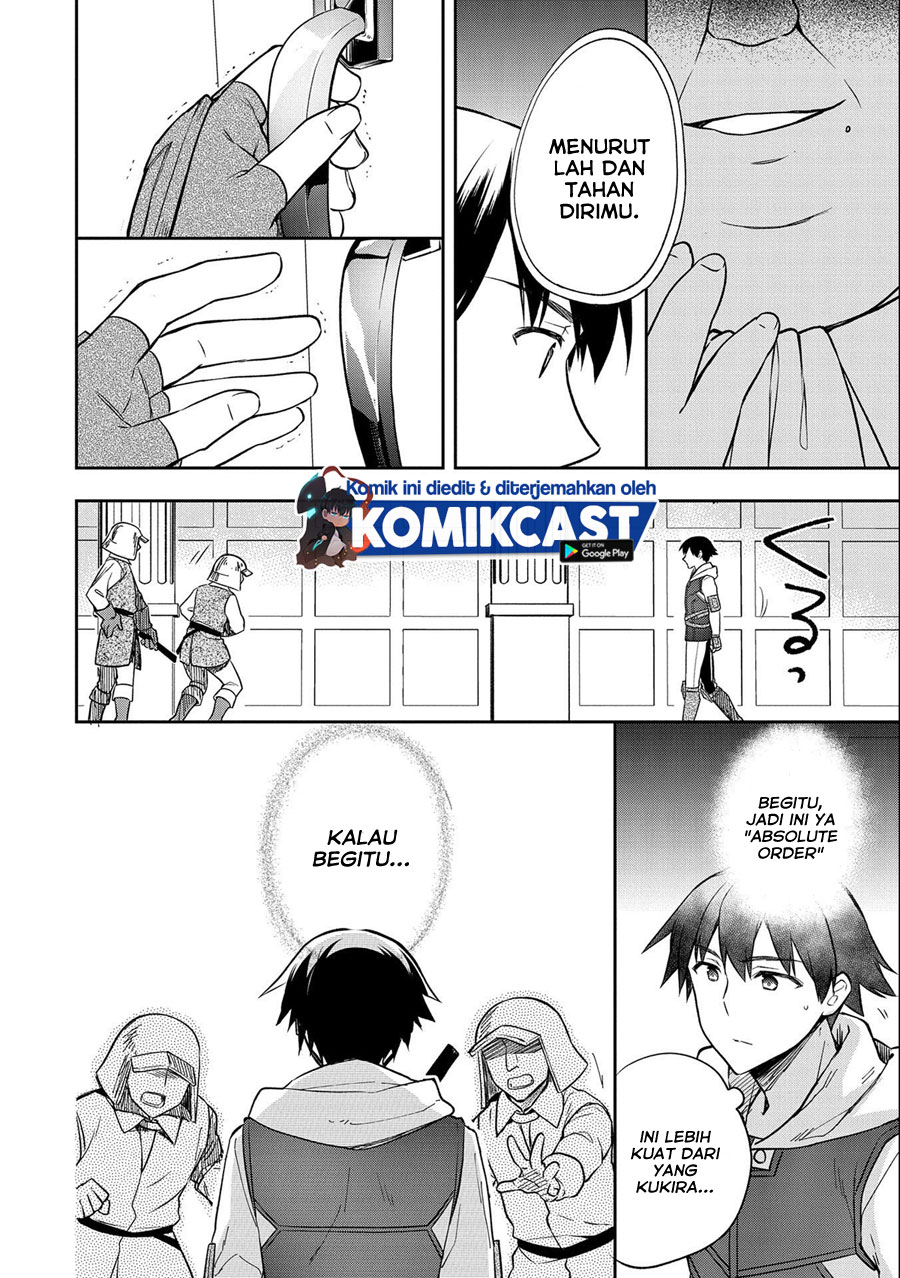 Mushoku no Eiyuu: Betsu ni Skill Nanka Iranakattan daga
