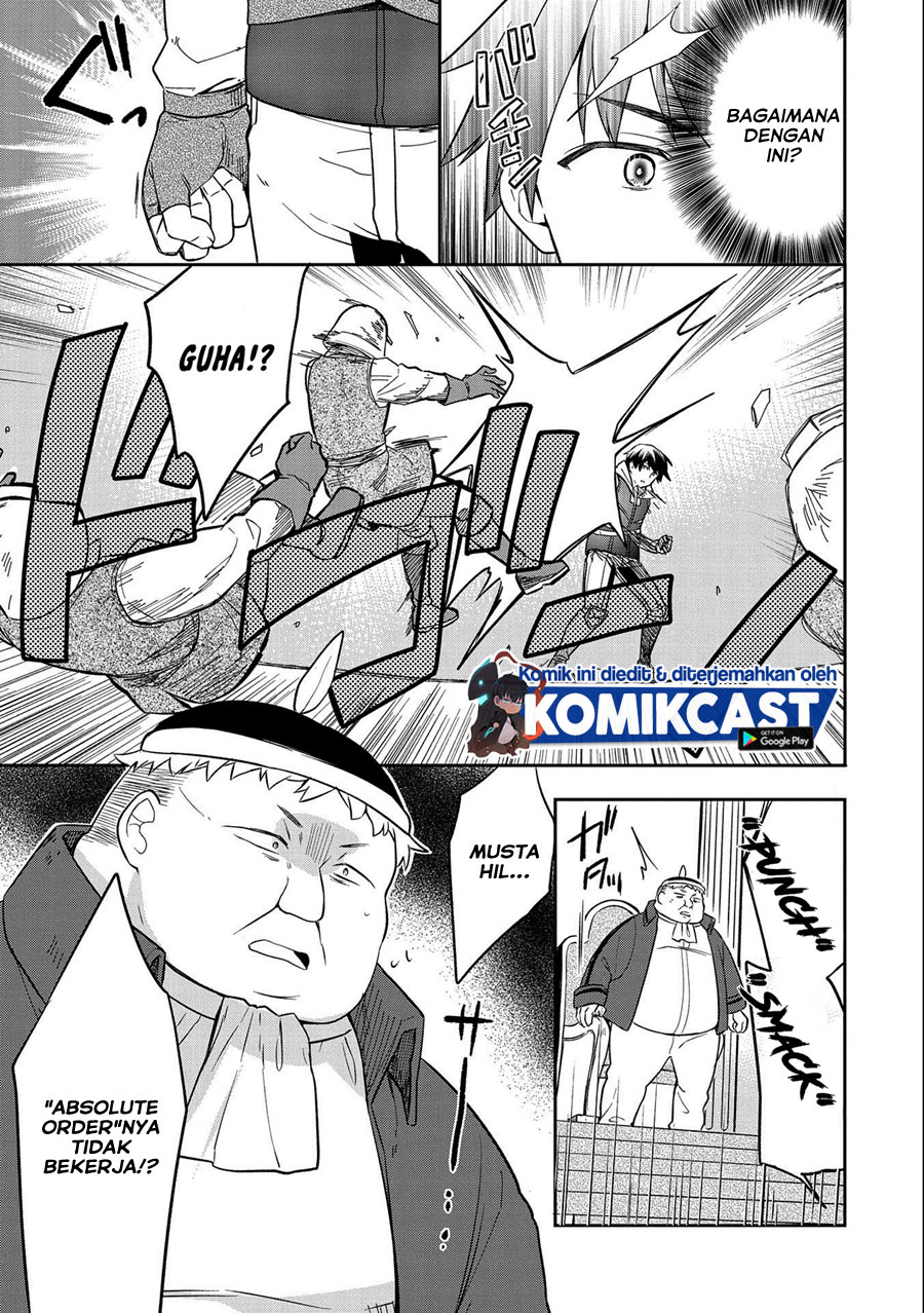 Mushoku no Eiyuu: Betsu ni Skill Nanka Iranakattan daga