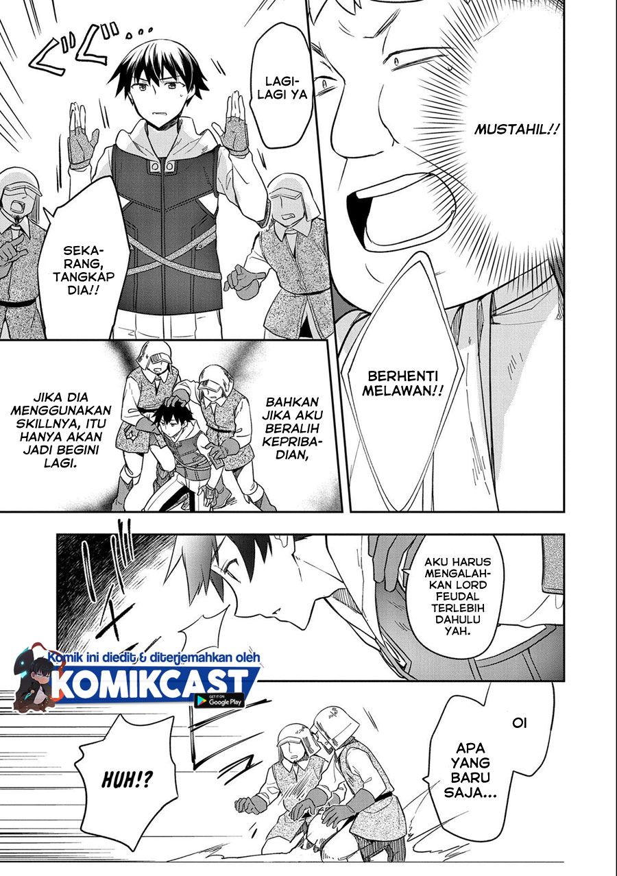Mushoku no Eiyuu: Betsu ni Skill Nanka Iranakattan daga