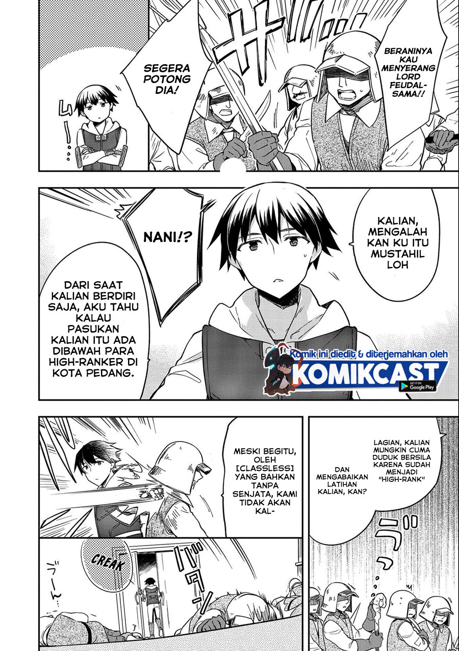 Mushoku no Eiyuu: Betsu ni Skill Nanka Iranakattan daga