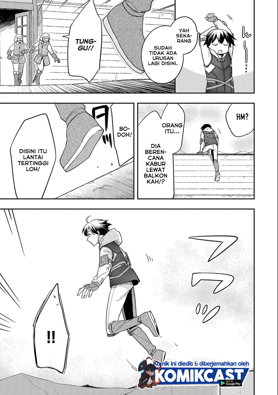 Mushoku no Eiyuu: Betsu ni Skill Nanka Iranakattan daga