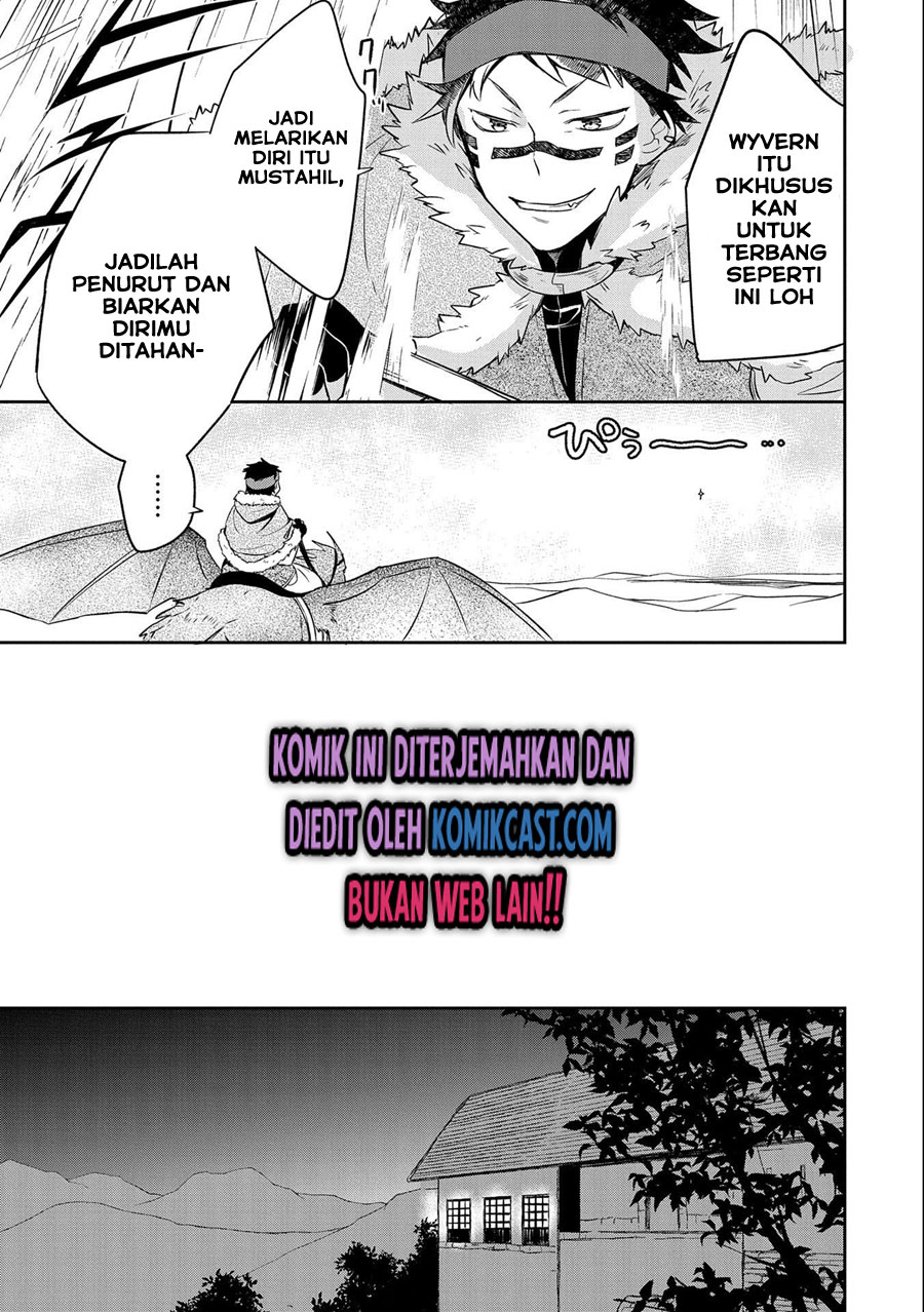 Mushoku no Eiyuu: Betsu ni Skill Nanka Iranakattan daga