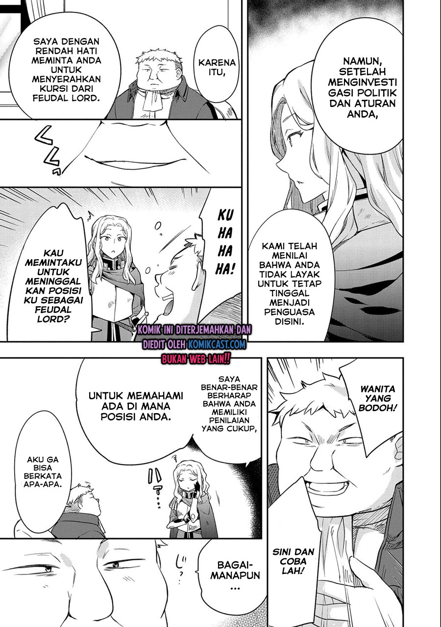 Mushoku no Eiyuu: Betsu ni Skill Nanka Iranakattan daga
