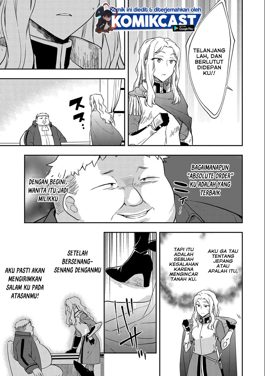 Mushoku no Eiyuu: Betsu ni Skill Nanka Iranakattan daga
