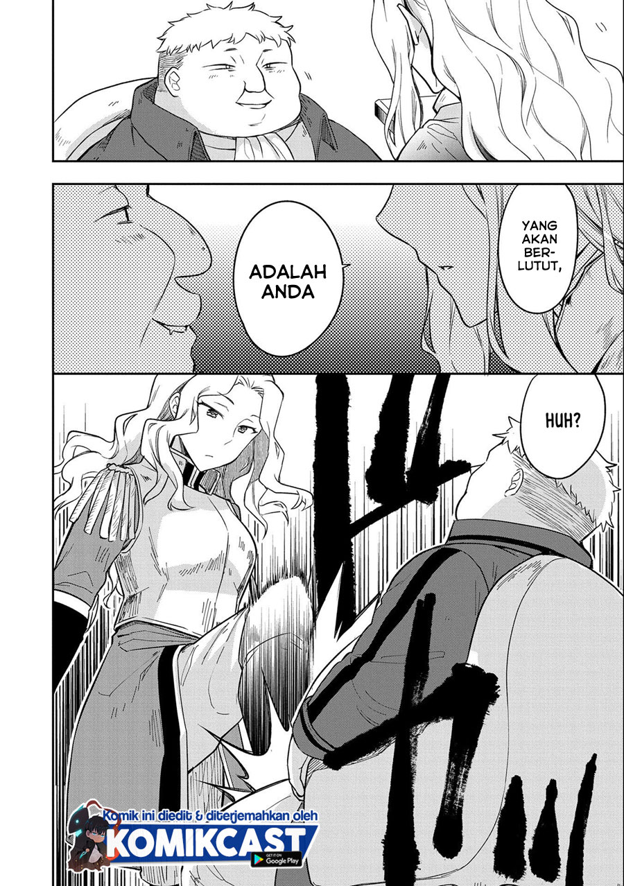 Mushoku no Eiyuu: Betsu ni Skill Nanka Iranakattan daga