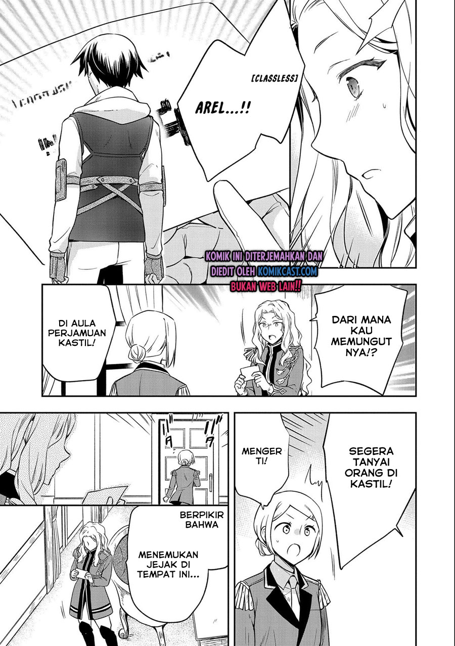 Mushoku no Eiyuu: Betsu ni Skill Nanka Iranakattan daga