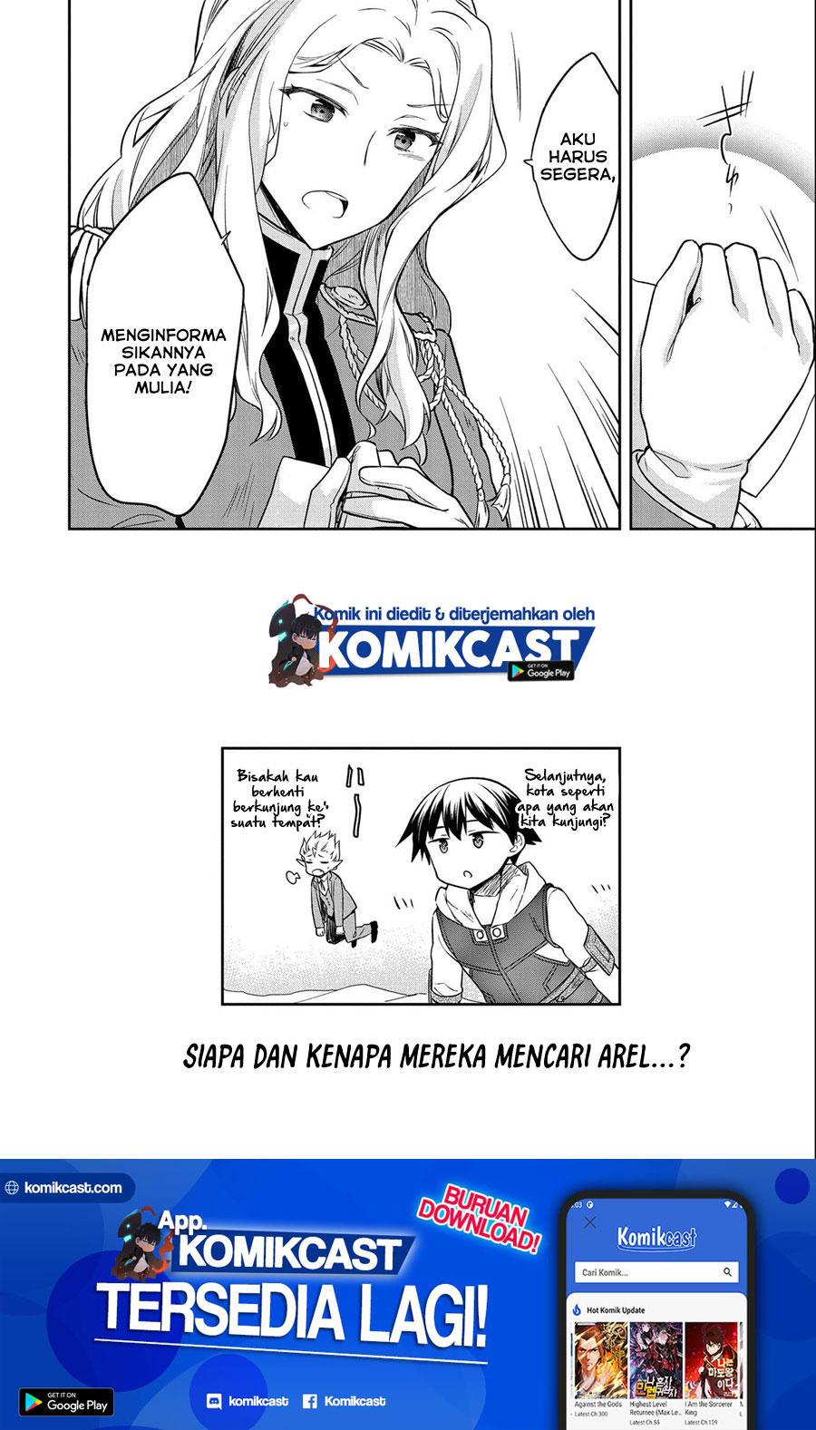 Mushoku no Eiyuu: Betsu ni Skill Nanka Iranakattan daga
