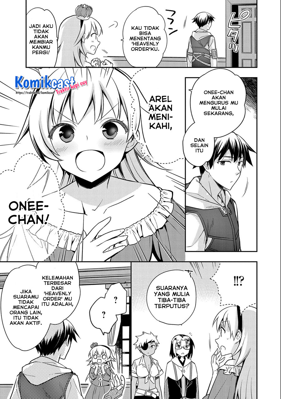 Mushoku no Eiyuu: Betsu ni Skill Nanka Iranakattan daga Chapter 28