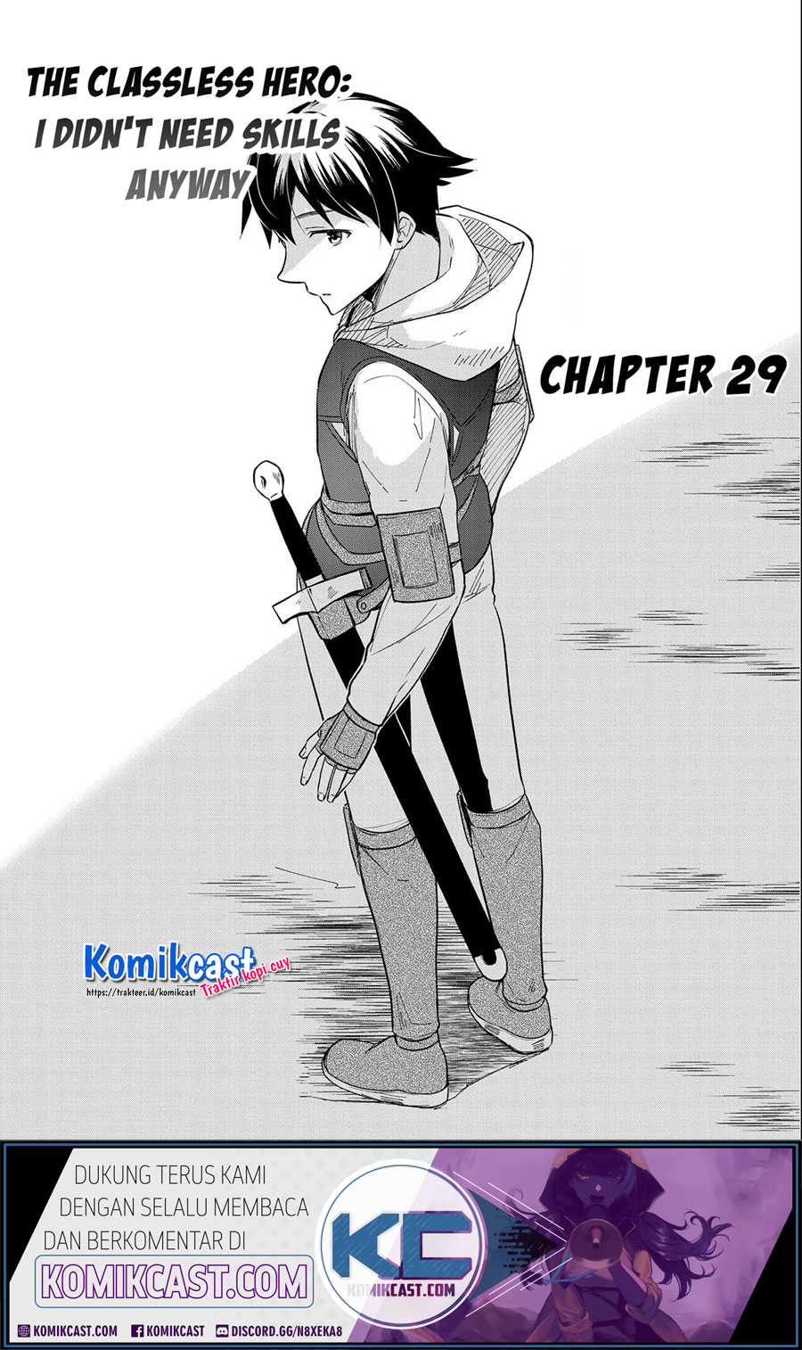 Mushoku no Eiyuu: Betsu ni Skill Nanka Iranakattan daga
