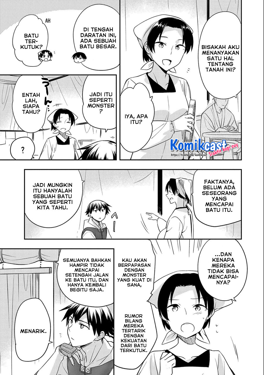 Mushoku no Eiyuu: Betsu ni Skill Nanka Iranakattan daga
