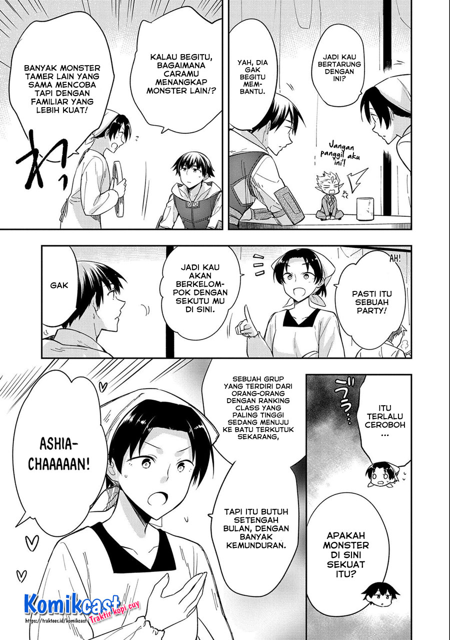 Mushoku no Eiyuu: Betsu ni Skill Nanka Iranakattan daga