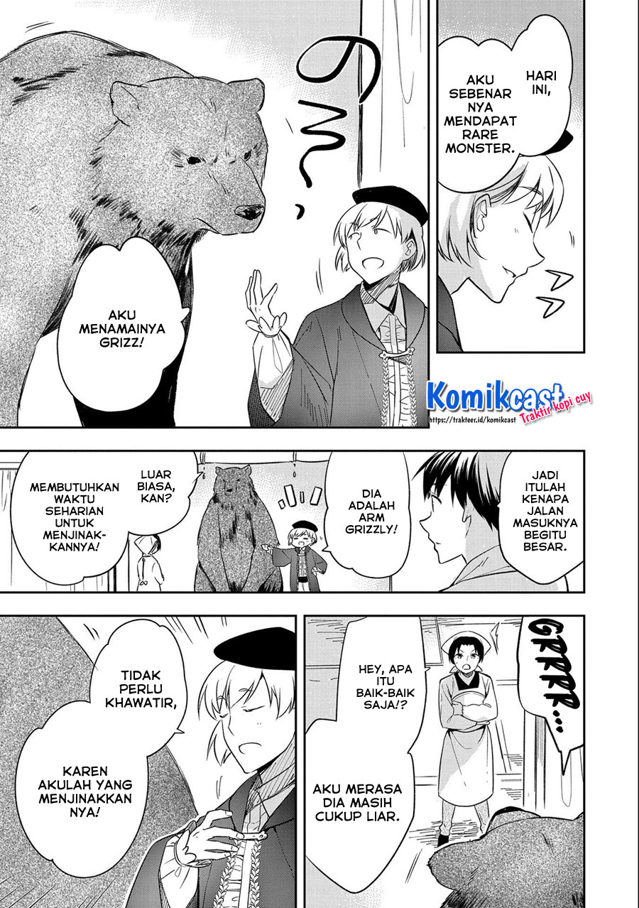 Mushoku no Eiyuu: Betsu ni Skill Nanka Iranakattan daga
