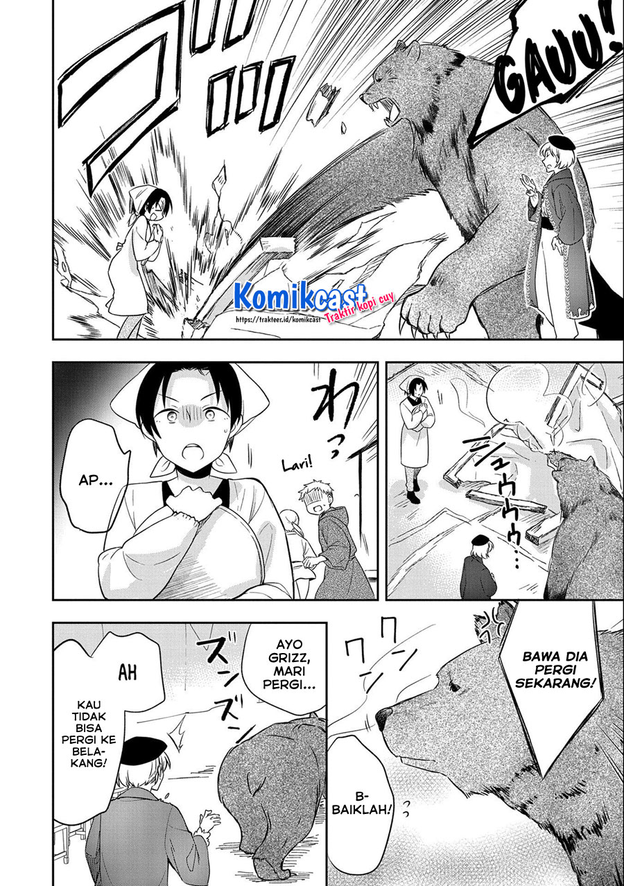 Mushoku no Eiyuu: Betsu ni Skill Nanka Iranakattan daga
