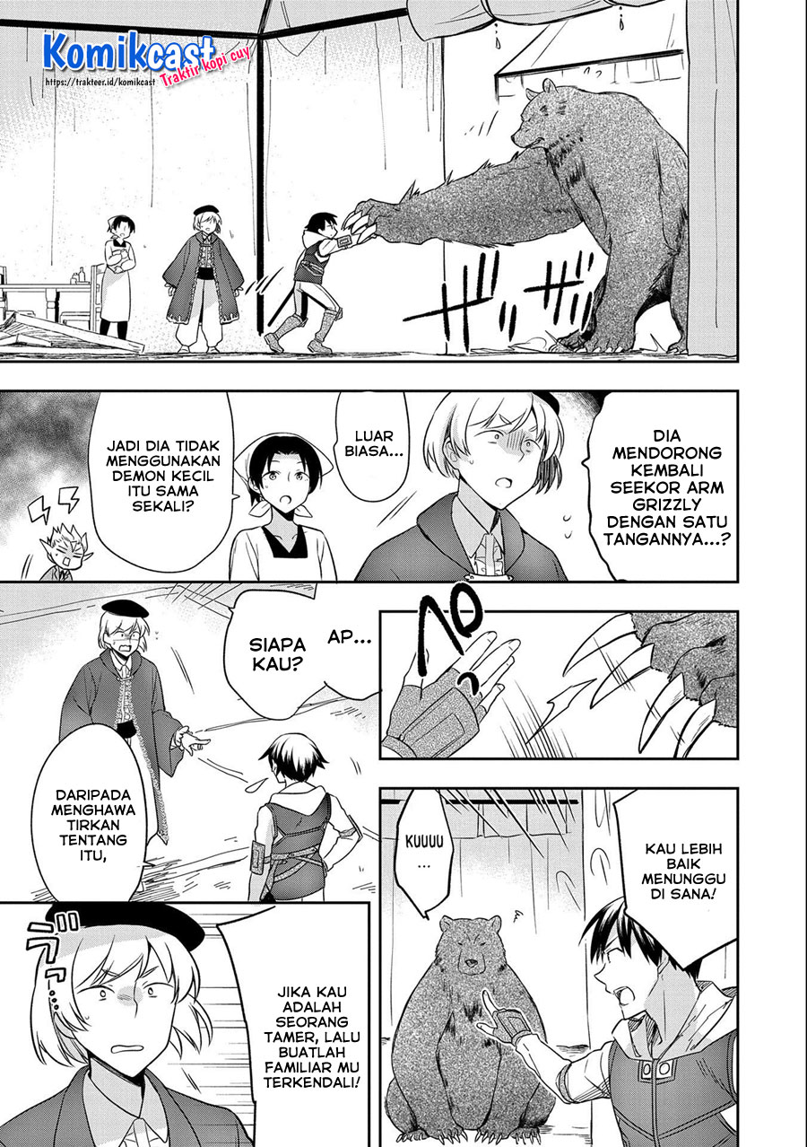 Mushoku no Eiyuu: Betsu ni Skill Nanka Iranakattan daga