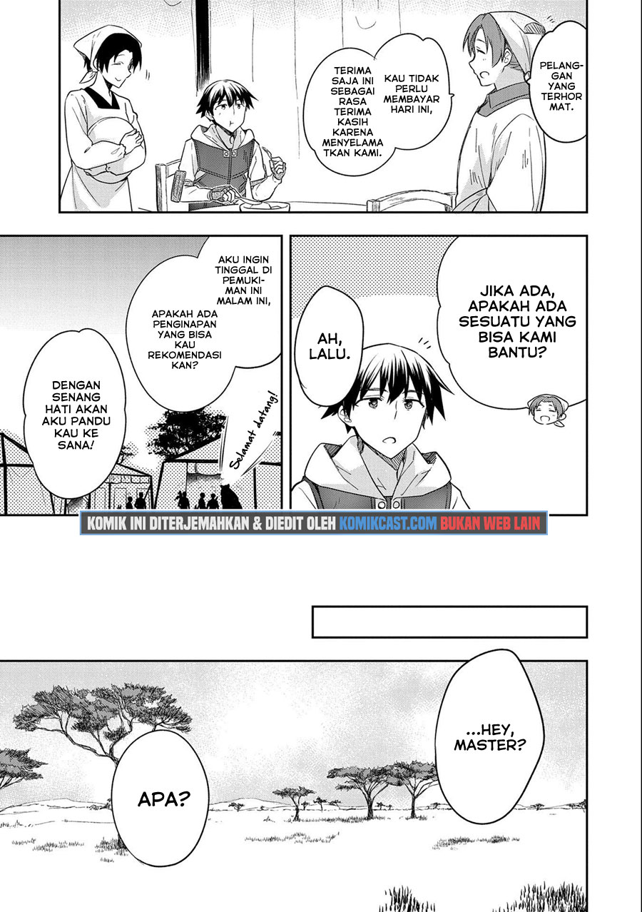 Mushoku no Eiyuu: Betsu ni Skill Nanka Iranakattan daga
