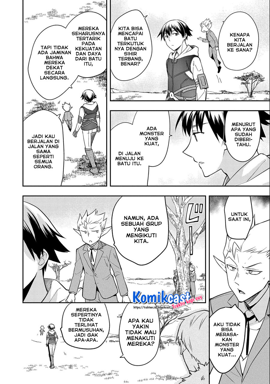 Mushoku no Eiyuu: Betsu ni Skill Nanka Iranakattan daga