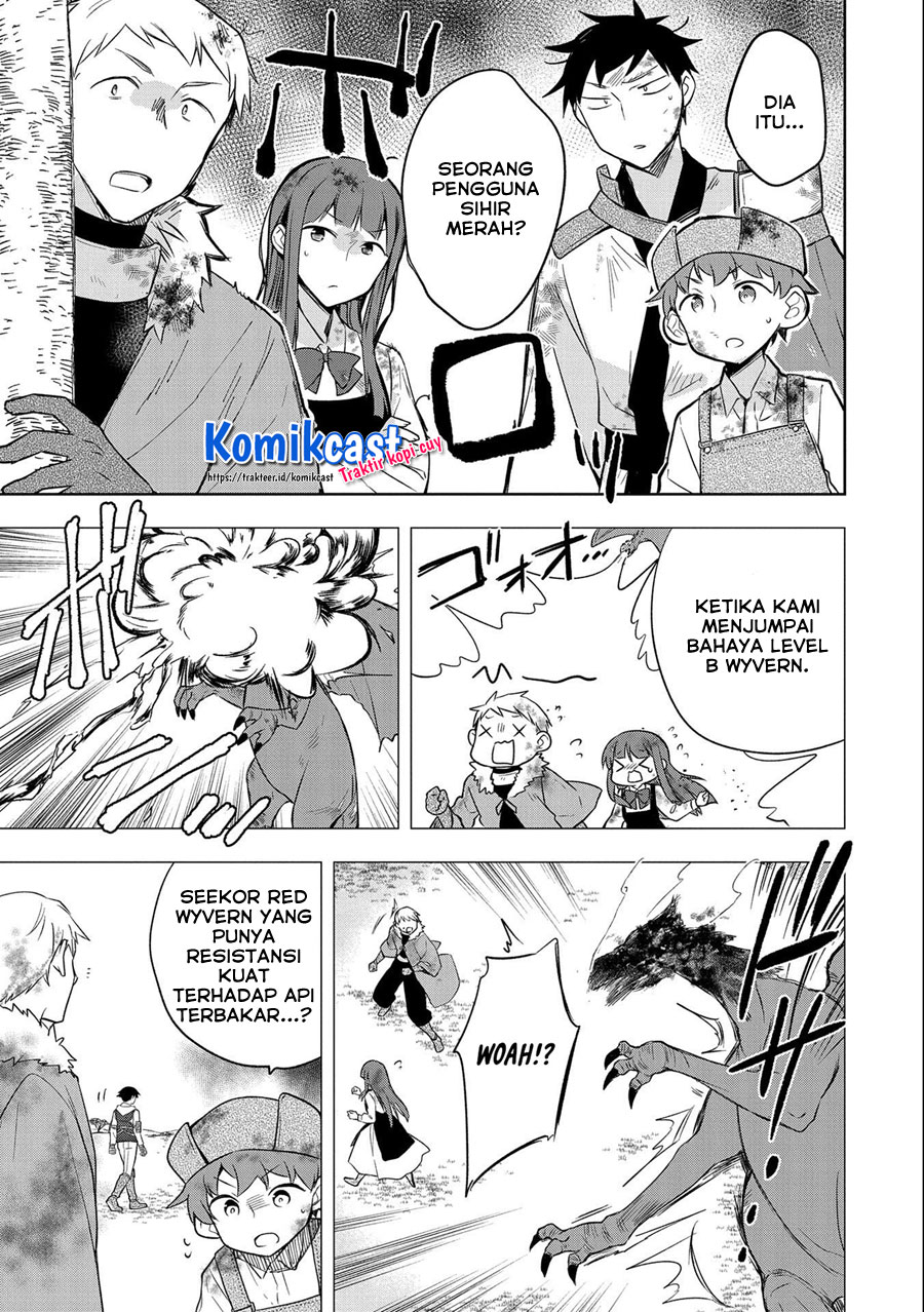 Mushoku no Eiyuu: Betsu ni Skill Nanka Iranakattan daga